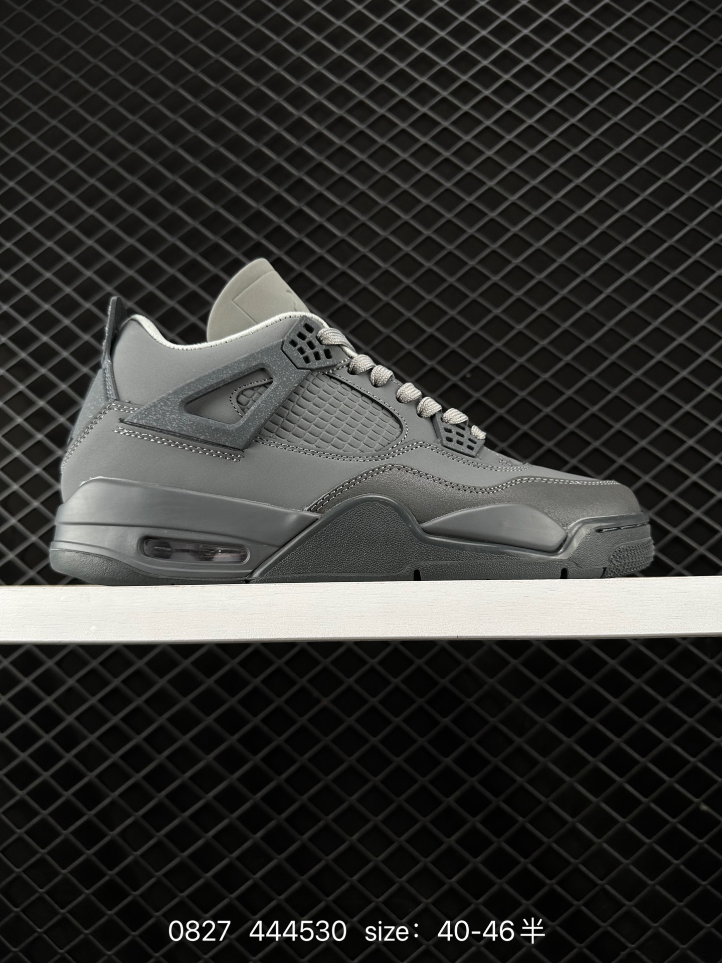 Nike Air Jordan 4 Retro Nike Air Jordan 4 Retro